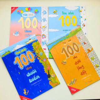 Sách Ehon Nhật Bản - Tòa nhà 100 tầng dưới biển TB - Toshio Iwai