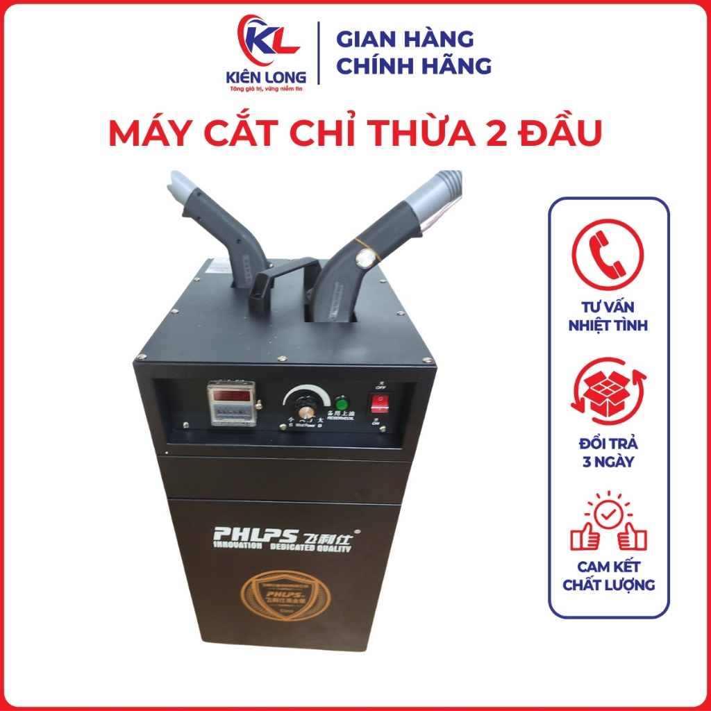 Máy Cắt Chỉ Thừa 2 Đầu Philip – Không Dùng Chổi Than, Phụ Kiện Ngành May