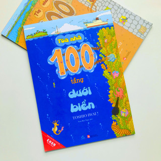 Sách Ehon Nhật Bản - Tòa nhà 100 tầng dưới biển TB - Toshio Iwai
