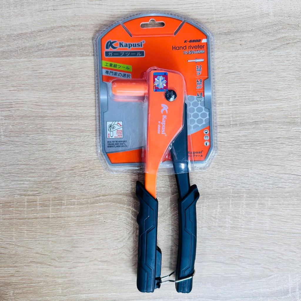Kìm Rút Đinh Tán Đa Năng Kapusi k6802 – Dụng Cụ Cầm Tay Chuyên Nghiệp, Bền Bỉ, Tiện Lợi