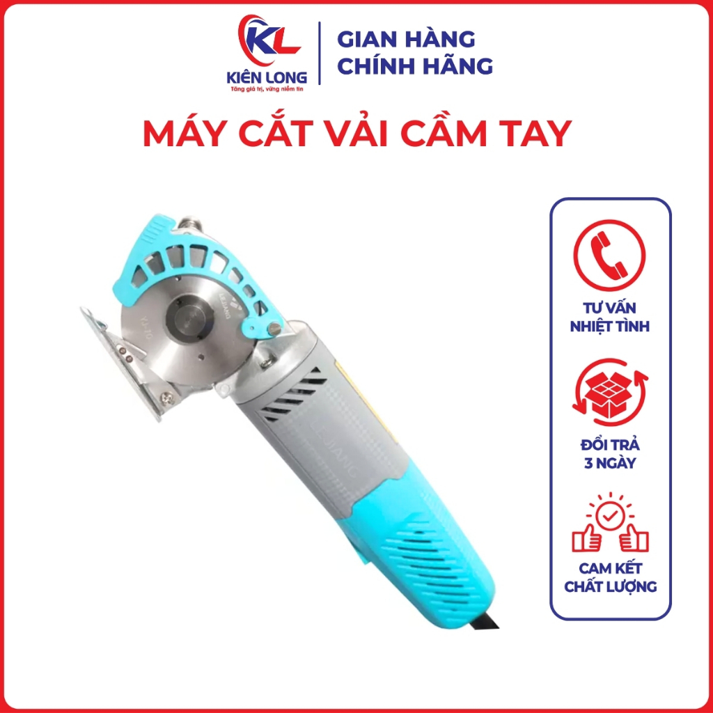 Máy Cắt Vải Cầm Tay LeJiang YJ-70C – Nhỏ Gọn Thuận Tiện