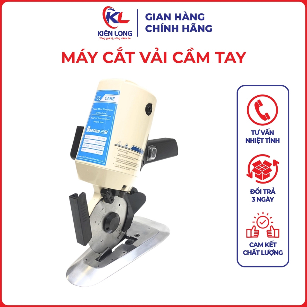 Máy Cắt Vải Cầm Tay Satian 110/125 – Dạng Lưỡi Đĩa Cắt Vải Công Nghiệp