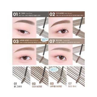 Mascara chân mày PERIPERA Speedy Skinny Brow 3g