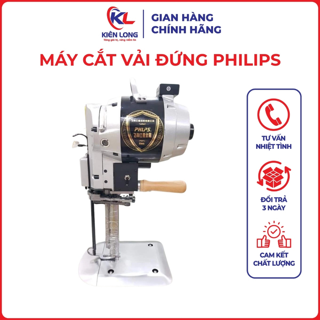 Máy Cắt Vải Đứng Philips 8 Inch/10 Inch – Công Suất 750w_1200W, Phụ Kiện Ngành May