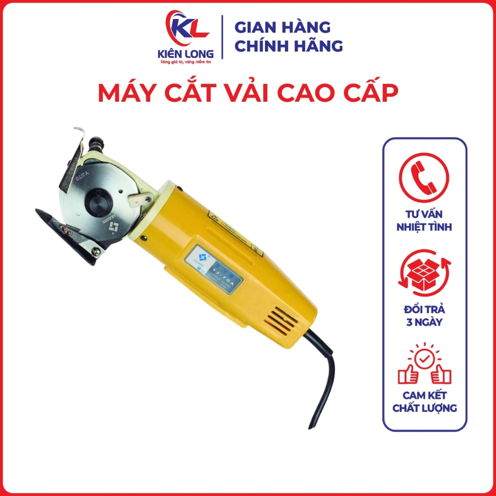Máy Cắt Vải Cầm Tay Lejiang YJ-70A – Cao Cấp, Chính Hãng