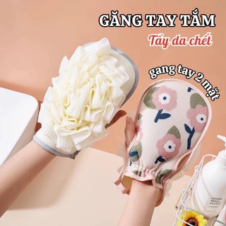 Găng Tay Tắm 2 Mặt Tạo Bọt Dày Tẩy Da Chết | Găng Tay Chà Lưng Massage Toàn Thân Có Móc Treo