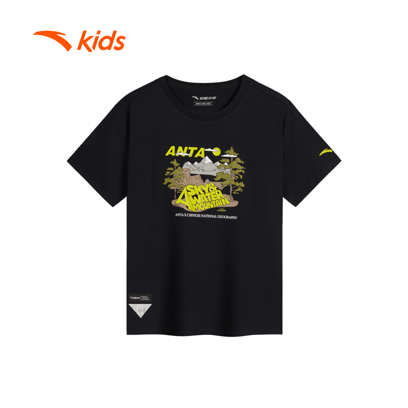 Ao Phông Thể Thao Ngắn Tay Bé trai Running Big Kids 7-14 Years ANTA KIDS SS TEE T524C6104B