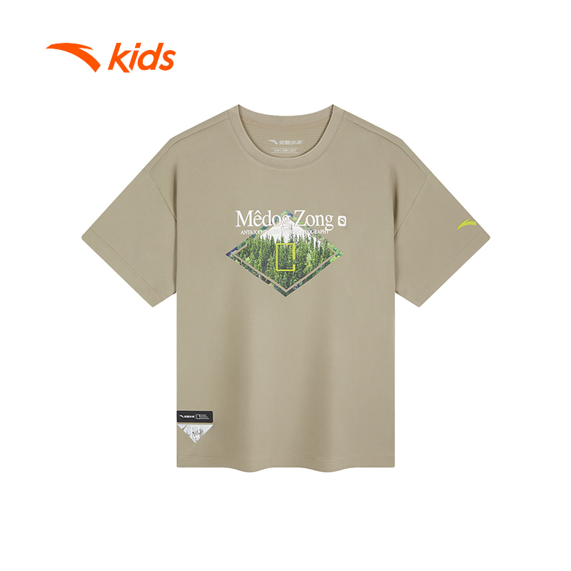 Ao Phông Thể Thao Ngắn Tay Bé trai Running Big Kids 7-14 Years ANTA KIDS SS TEE T524C6104B