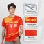 Áo Thể Thao Chạy Bộ GOYA Việt Nam Độc Lập Và Tự Hào Dân Tộc Kỷ Niệm - Siêu Nhẹ, Thoáng Khí