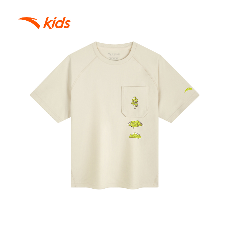 Áo Phông Ngắn Tay Thời Trang Bé trai Running Big Kids 7-14 Years T-Shirt T524C6108