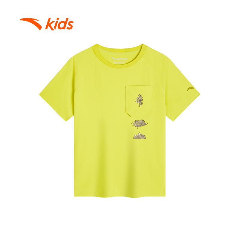 Áo Phông Ngắn Tay Thời Trang Bé trai Running Big Kids 7-14 Years T-Shirt T524C6108