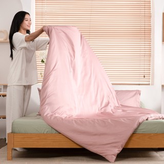 Vỏ Chăn Cotton Sateen 100% 300TC Ru9 | Thoáng Mát Mềm Mịn | Màu Trơn Bo Chun | 3 Size