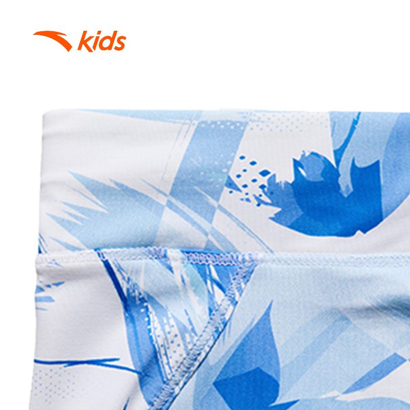 Quần Thể Thao Thời Trang Bé trai Sports Big Kids 7-14 Years Woven Track Pants W362329786