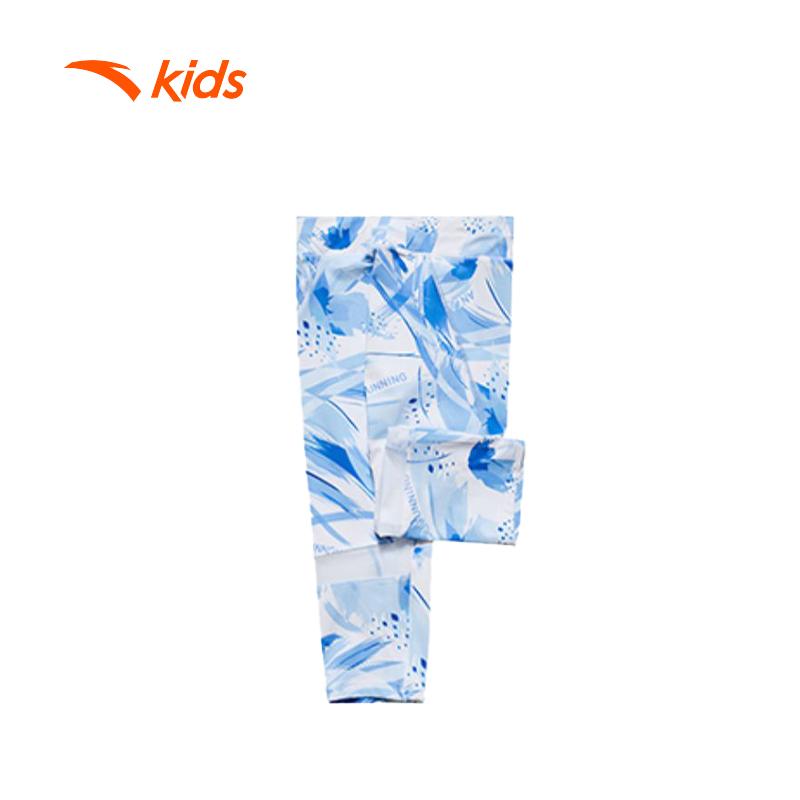 Quần Thể Thao Thời Trang Bé trai Sports Big Kids 7-14 Years Woven Track Pants W362329786