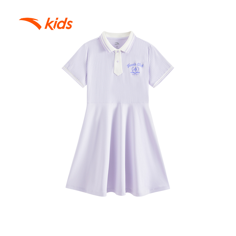 ANTA KIDS Váy Liền Thời Trang Bé Gái 362538316U