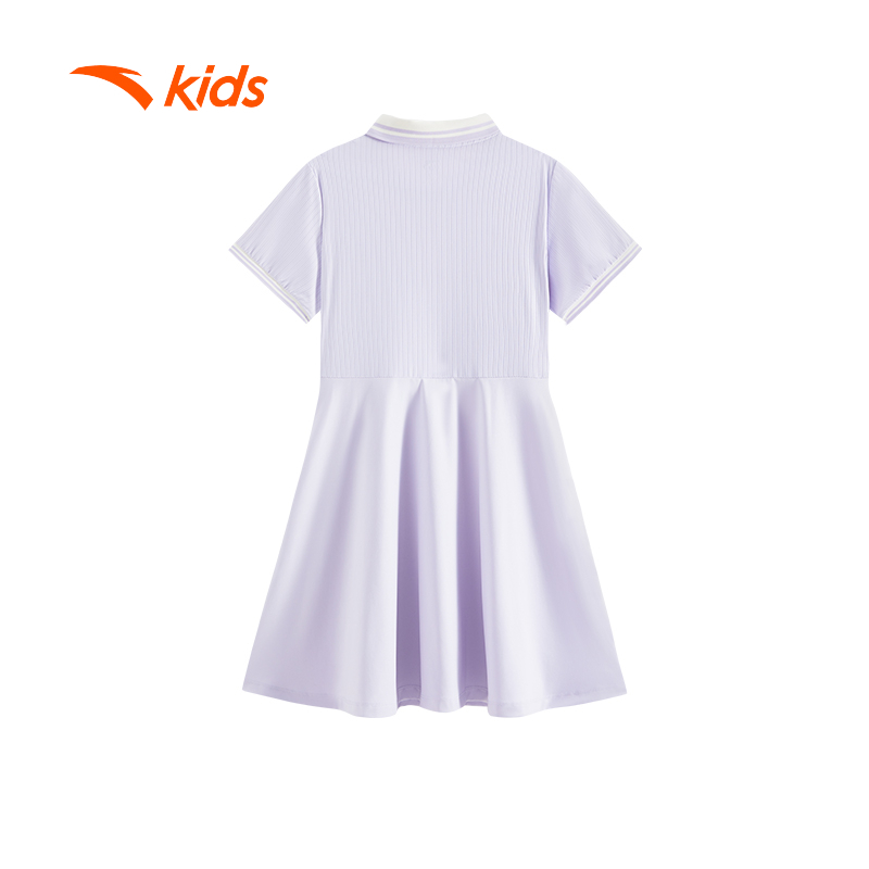 ANTA KIDS Váy Liền Thời Trang Bé Gái 362538316U