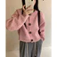 Áo khoác len cardigan muối tiêu cúc gỗ dáng lửng (Ảnh thật và video)