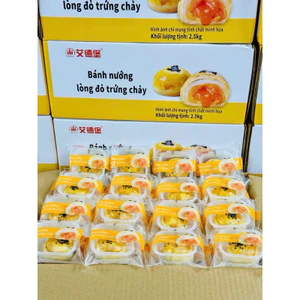 sỉ thùng bánh t.rứ.ng c.ch.ảy 2,5kg 45-49 cái