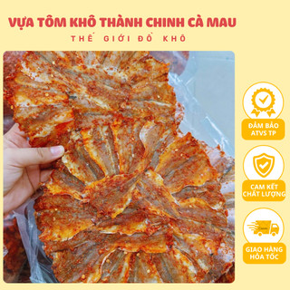 500Gram Khô cá đù xẻ không xương được ướp gia vị vừa ăn phù hợp làm quà biếu tặng người thân.