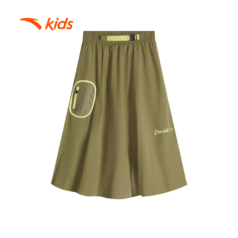 ANTA KIDS Chân Váy Thời Trang Bé Gái Anta Kids T624C6301