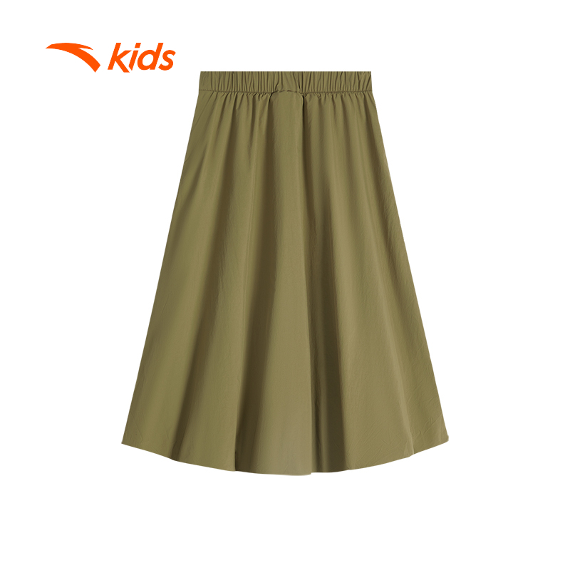 ANTA KIDS Chân Váy Thời Trang Bé Gái Anta Kids T624C6301