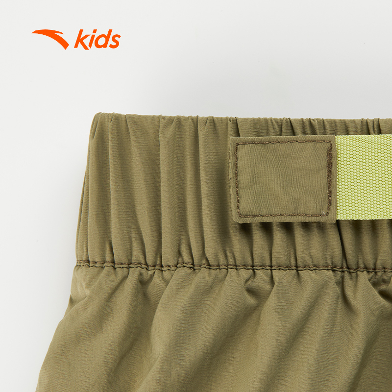 ANTA KIDS Chân Váy Thời Trang Bé Gái Anta Kids T624C6301