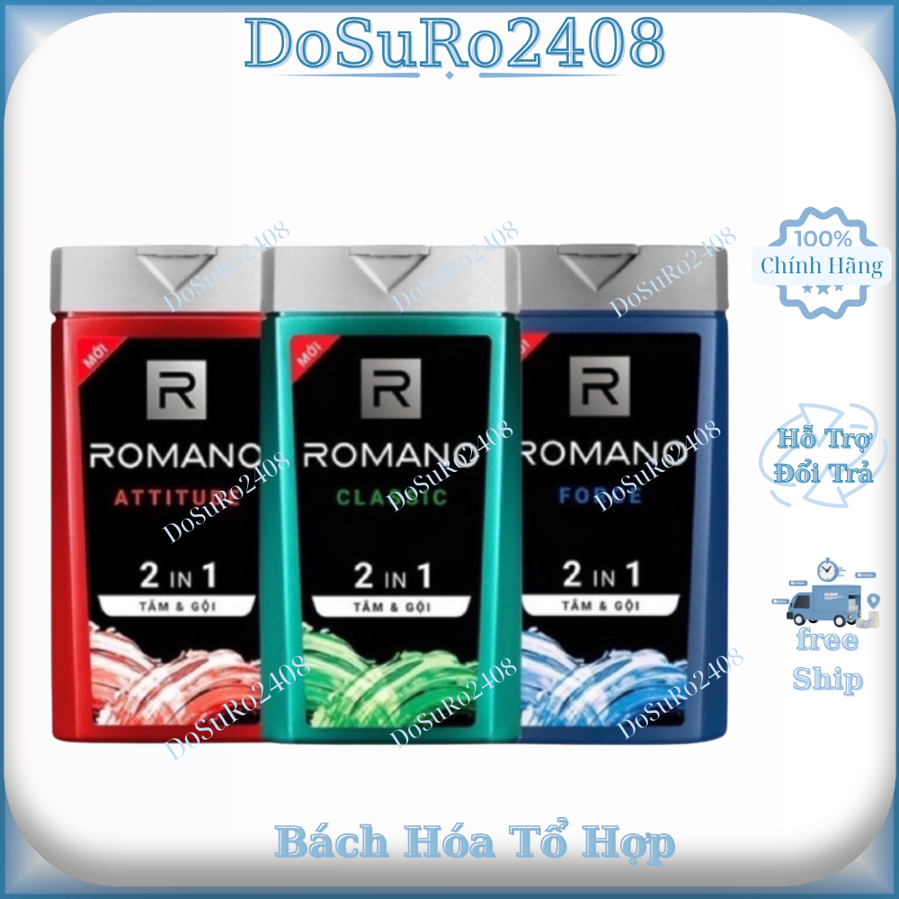 Tắm gội ROMANO hương nước hoa 2 in 1 (180ml)
