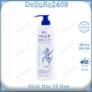 Sữa Tắm Hatomugi Chiết Xuất Ý Dĩ Dưỡng ẨmVà Làm Sáng Da 800ml (Hàng chính hãng)