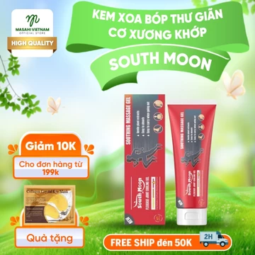 Kem Xoa Bóp Giảm Đau Cơ Xương Khớp SOUTH MOON - Kem SOUTH MOON Pain Relief Gel Hỗ Trợ Giảm Đau Nhức Xương Khớp