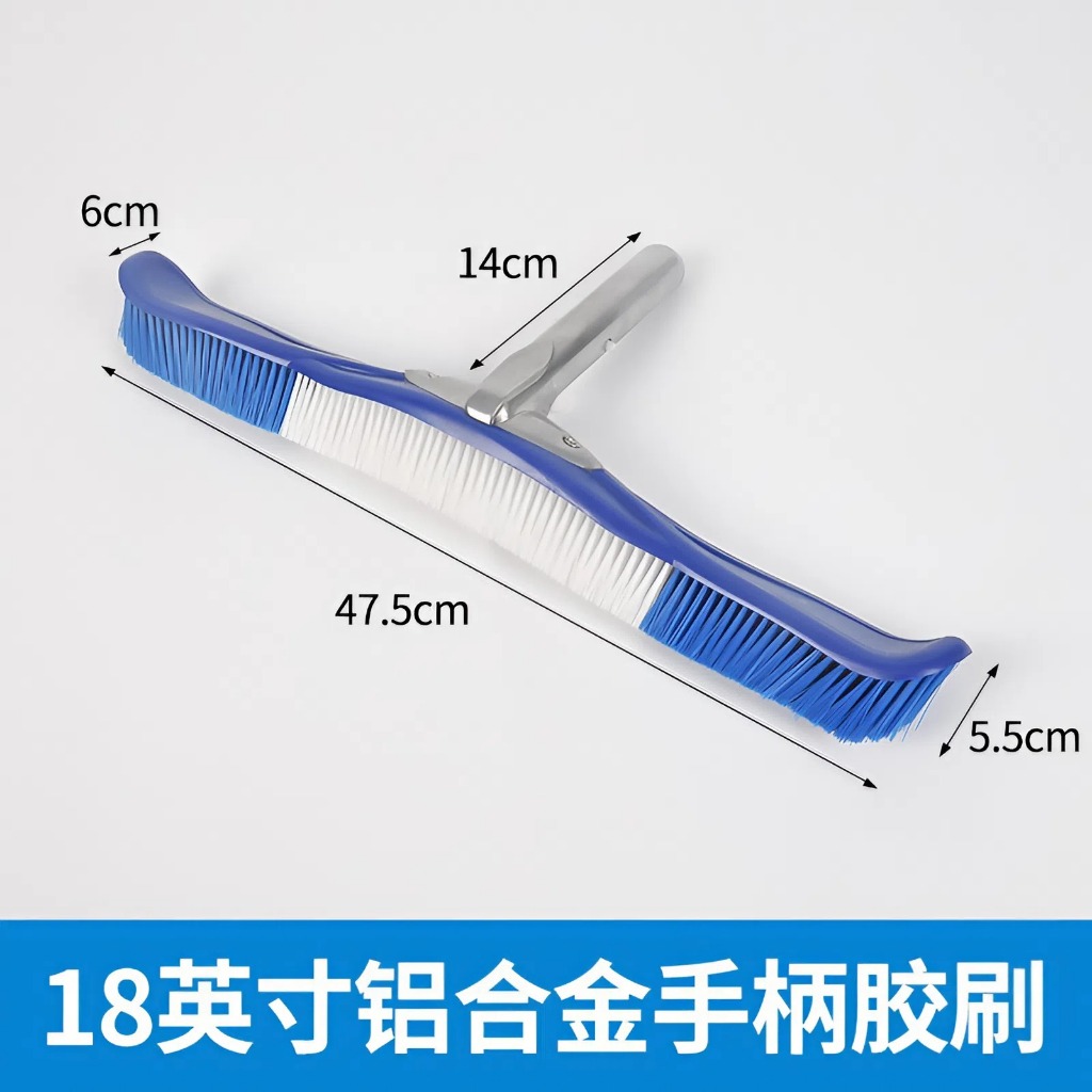 Chổi cọ vệ sinh bể bơi bản to cán nhôm dài 50cm, bàn chải vệ sinh hồ bơi bản to | BigBuy360 - bigbuy360.vn