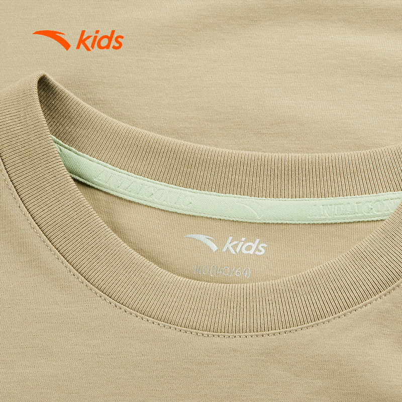 ANTA KIDS Áo Phông Thể Thao Unisex 3724C7104