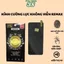 Kính cường lực Remax không viền siêu mỏng 0.1mm cho IPhone 11 12 13 14 15 16promax pro plus x xr xsm