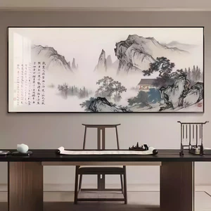 Tranh Vạn Lý Trường Thành, Mặt Trời Tráng Gương Cao Cấp Cho Phòng Khách, Người Tuổi Quý Hợi Oha Decor