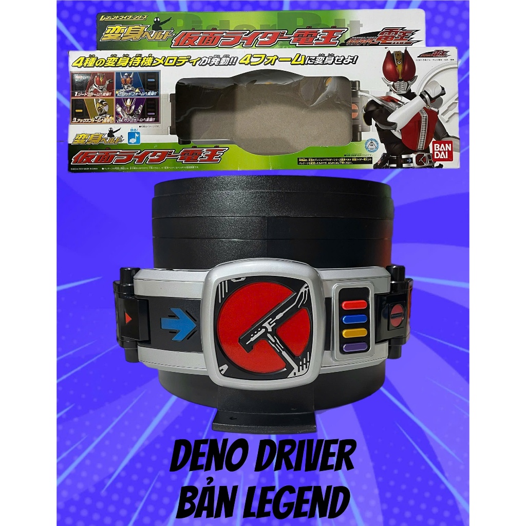 (2nd) DenO Driver Bản Legend Trong Kamen Rider DenO Hàng Nhật Thanh Lý ...