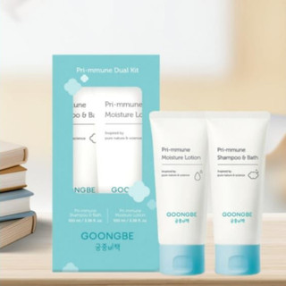 Set Quà Tặng Dual Kit Gồm Sữa Tắm Gội GOONGBE 100ml Và Lotion Dưỡng Ẩm Body 100ml