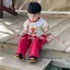 Bộ Đồ Trung Thu, Bộ chú CUỘI hình Lân – Họa Tiết Lân Đáng Yêu, Chất Lụa mềm mại xinh xắn