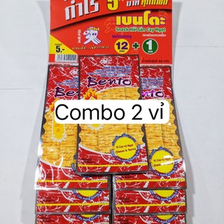 [Combo 1-2-3-5] Vỉ Mực Bento Thái Lan (14 Gói/Vỉ) - Đủ 3 Vị Xanh, Cam, Đỏ - Snack Mực Cay Thơm Ngon