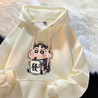Áo hoodie KONOVA nam nữ áo khoác nỉ unisex form to rộng tay bồng chất liệu dày dặn in hình SHIN CỜ