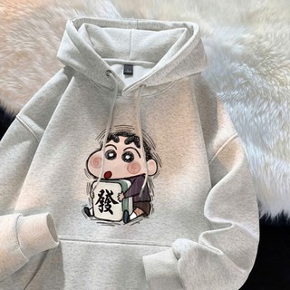 Áo hoodie KONOVA nam nữ áo khoác nỉ unisex form to rộng tay bồng chất liệu dày dặn in hình SHIN CỜ