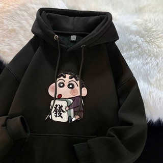 Áo hoodie KONOVA nam nữ áo khoác nỉ unisex form to rộng tay bồng chất liệu dày dặn in hình SHIN CỜ