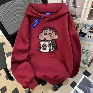 Áo hoodie KONOVA nam nữ áo khoác nỉ unisex form to rộng tay bồng chất liệu dày dặn in hình SHIN CỜ