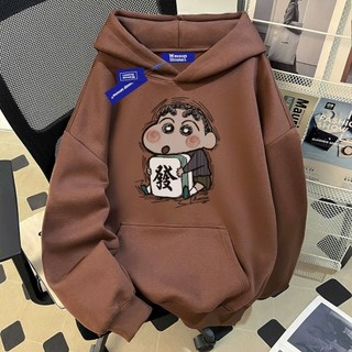 Áo hoodie KONOVA nam nữ áo khoác nỉ unisex form to rộng tay bồng chất liệu dày dặn in hình SHIN CỜ
