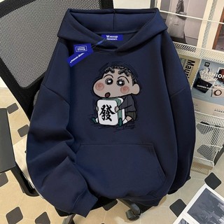 Áo hoodie KONOVA nam nữ áo khoác nỉ unisex form to rộng tay bồng chất liệu dày dặn in hình SHIN CỜ