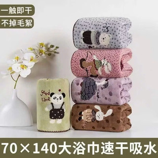 Khăn tắm lông cừu thêu hình động vật hoạ tiết dễ thương, khăn dày dặn thấm hút cực tốt (KT 70x140cm)