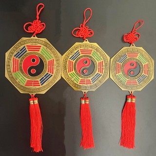 Gương Bát Quái Phong Thủy Hổ Phù - Trấn Trừ Tà Khi Bình An Tài Lộc