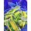 1kg Bơ Tươi 034 miếng Cấp Đông Định lượng túi khoảng 85-120gr (10 gói)