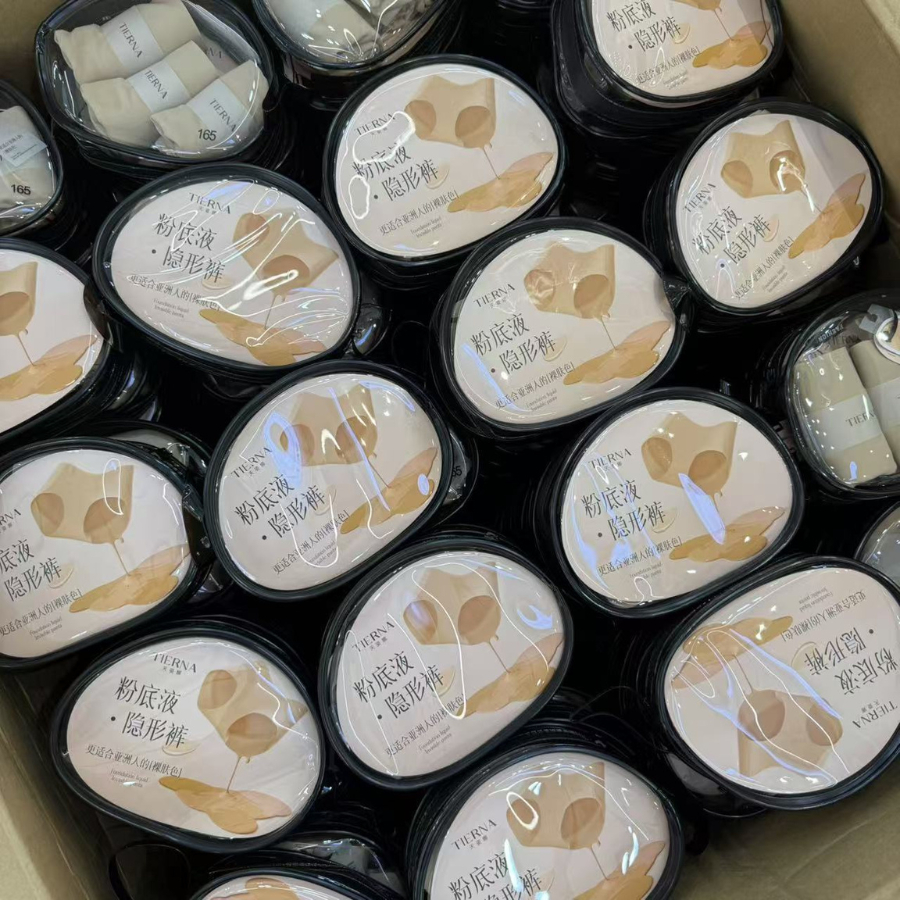 [Tặng Túi Đựng] Set Quần Lót Nữ Đúc Su Co Giãn Không Đường May Chống Lộ Viền DORIS 9858