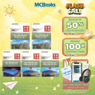 Sách - Combo Trọn Bộ Giáo trình Phát triển Hán ngữ Sơ Cấp - MCBooks Chính Hãng