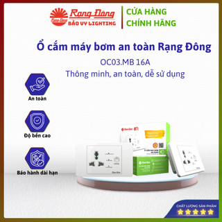 Ổ cắm máy bơm an toàn Model: OC03.MB 16A