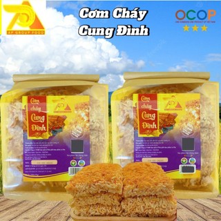 Combo 2 Gói Cơm Cháy Chà Bông Cung Đình-Giòn Rụm,Thơm Mùi Gạo Nếp,Tách Dầu Ly Tâm-Túi Giấy 250g